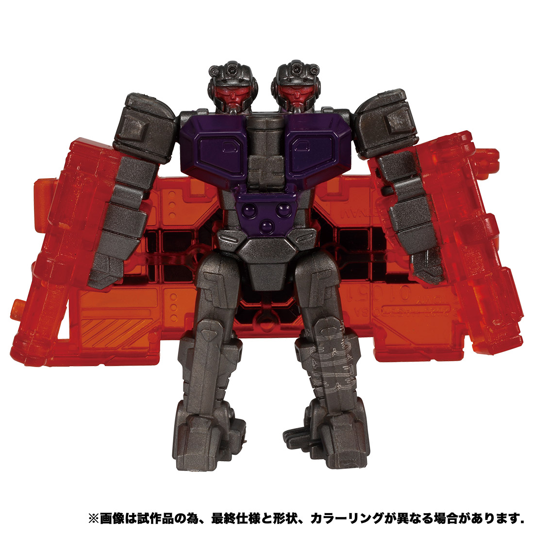 Takara Earthrise ER EX-15 Doublecrosser Images and Details